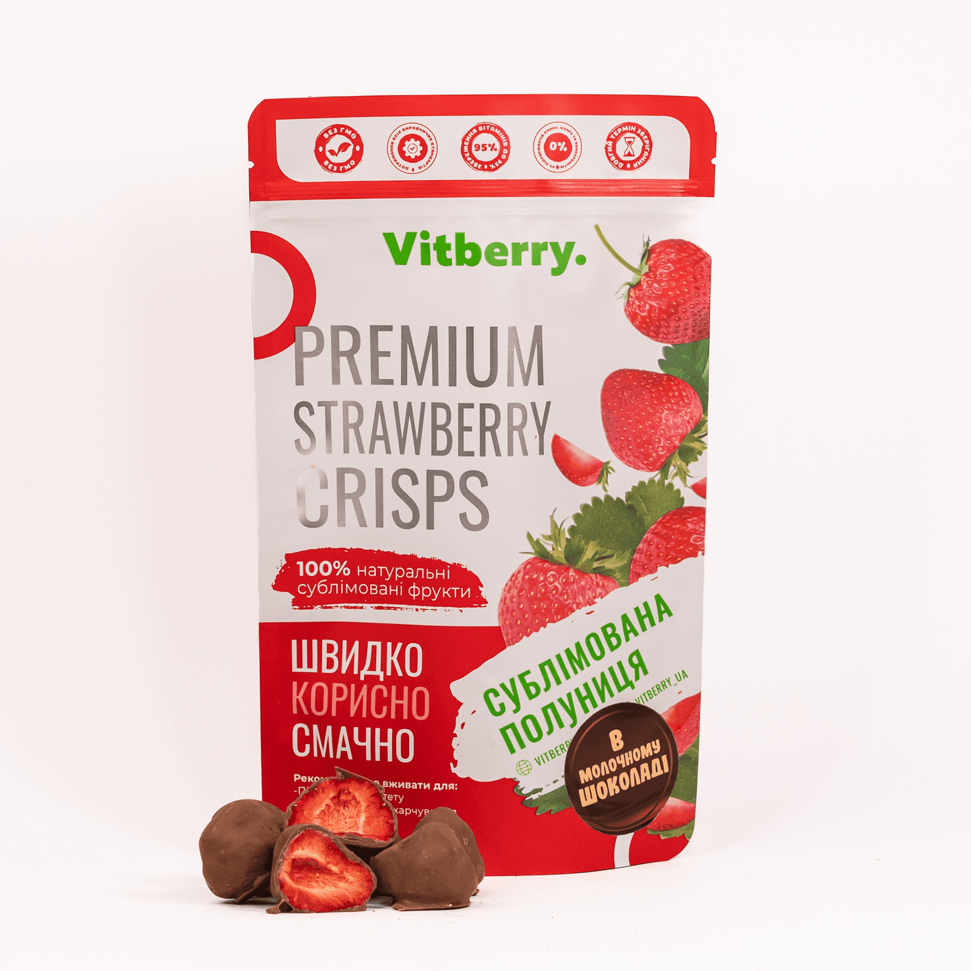 Selected product image Selected product image